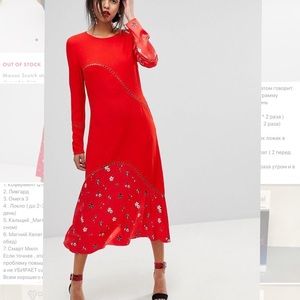 Max&Co Block Red  Color Dress